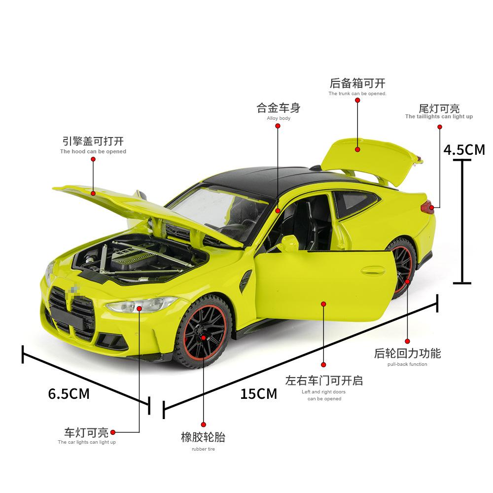 1/32 Scale M4 Alloy Car Models Metal Diecast Toys Vehicle with Simulation Sound and Light Sport Car Toys for Kids Birthday Gifts