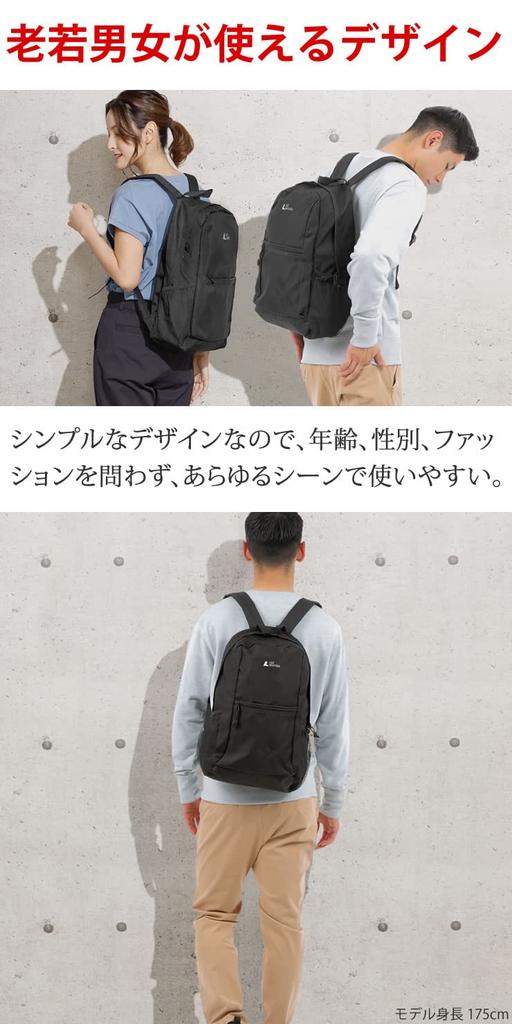 Radweather Backpack for Men and Women, A4 Size, Lightweight, Compact, and Portable, Black, Perfect for Commuting, School, Travel, and Camping