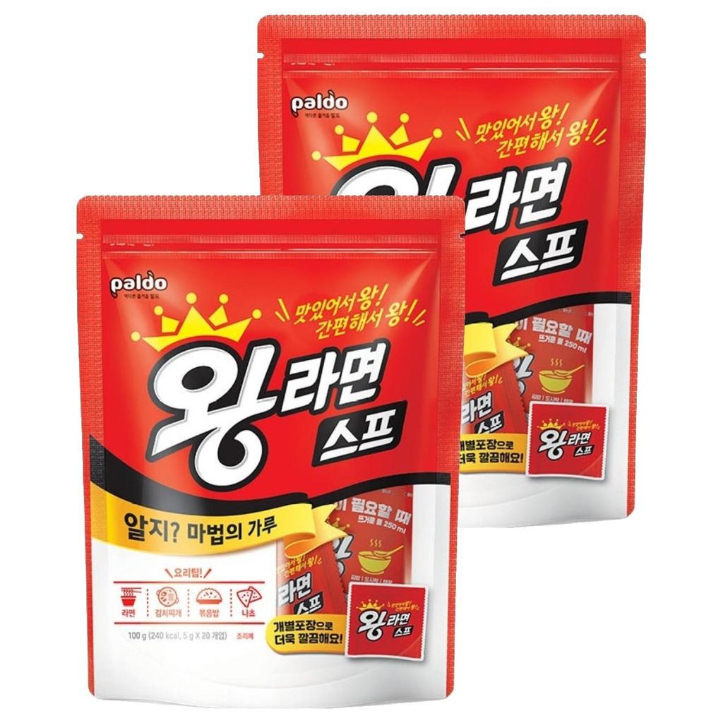 Paldo King Ramen Soup Powder Versatile Spicy Seasoning Sachets 20p 100g Pack of 2
