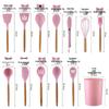 12-Piece High Temp Resistant Silicone Kitchen Utensil Set with Wooden Handles
