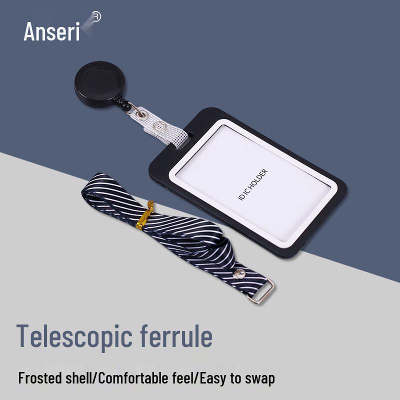 Retractable ID Card Holder & Lanyard Set