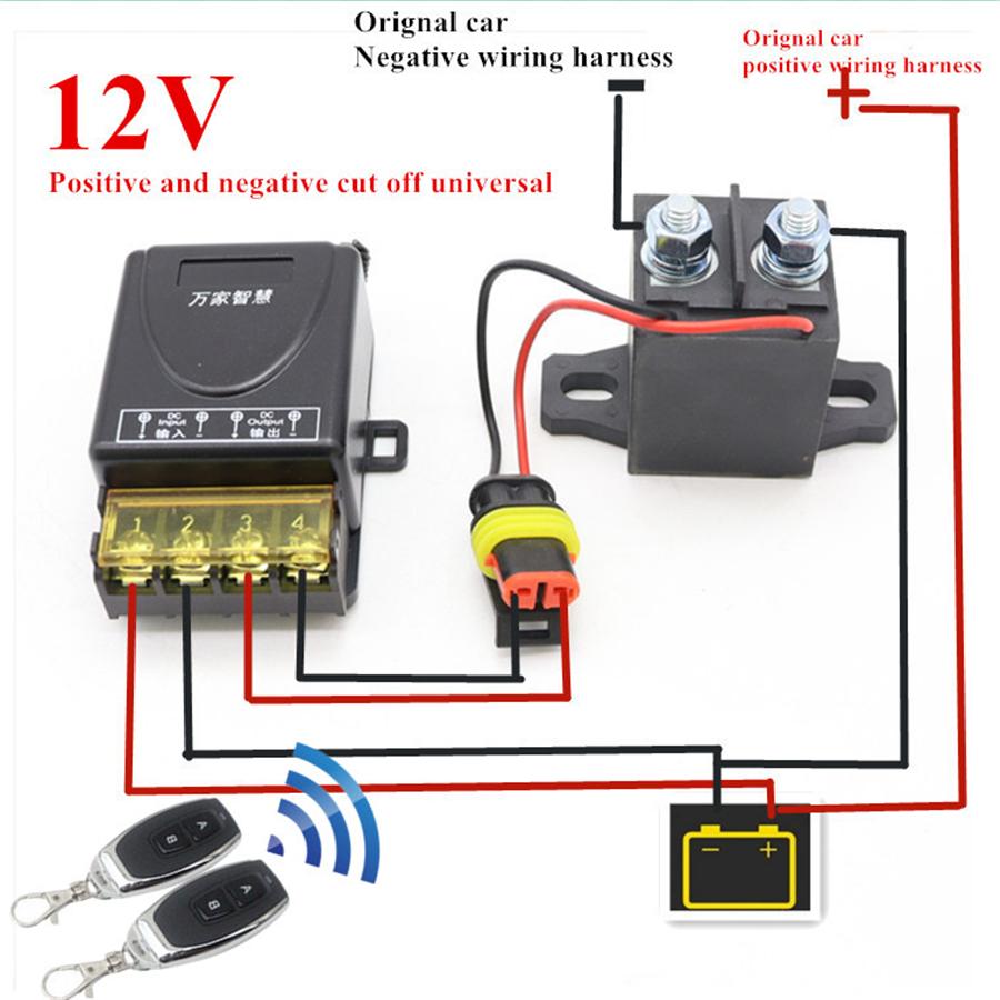 Upgrade Positive and negative Universal Integrated Wireless Remote Control 12v Car Battery Disconnect Cut Off Isolator Master Switches