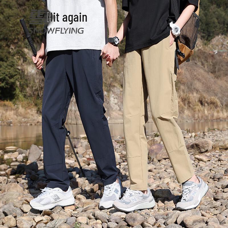 

SNOWFLYING Men s Outdoor Cargo Hiking Pants X40911783F 2XL