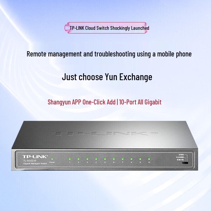 Tp-Link TL-SG2210 Cloud Managed Gigabit Switch