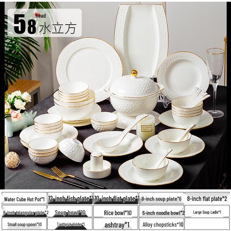 Gold Rim Ceramic Dinnerware Gift Set 58-piece set