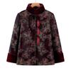 Hodo Women's Winter Plus Velvet Warm Jacket