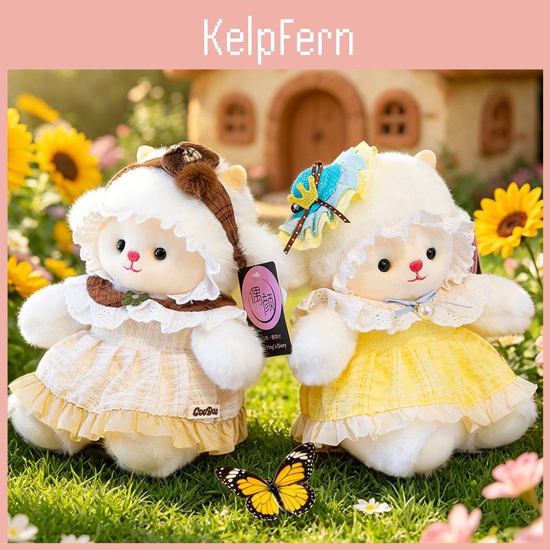Lamb Plush Toy With Short Plush Material For Girls And Boys Bed Decor