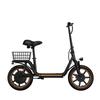 YAMALI X14 City Electric Scooter With Rear Frame 350W Motor 36V16AH Battery 14 Inch Multi Terrain Tires Outdoor Riding E-Scooter For Adult