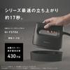 Panasonic Steam Iron Clothes Steamer Calm Black Powerful Steam Temperature Adjustment 2WAY Pressable Deodorization Disinfection Leave it on NI-FS70A-K