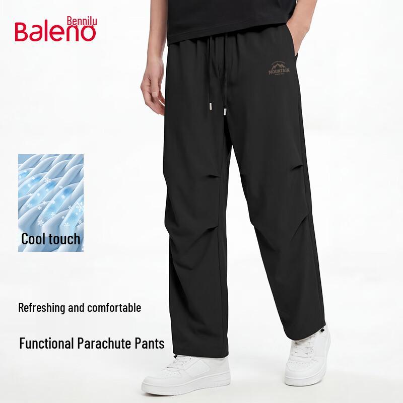 Baleno Men s Loose Fit Cooling Parachute Cargo Pants L