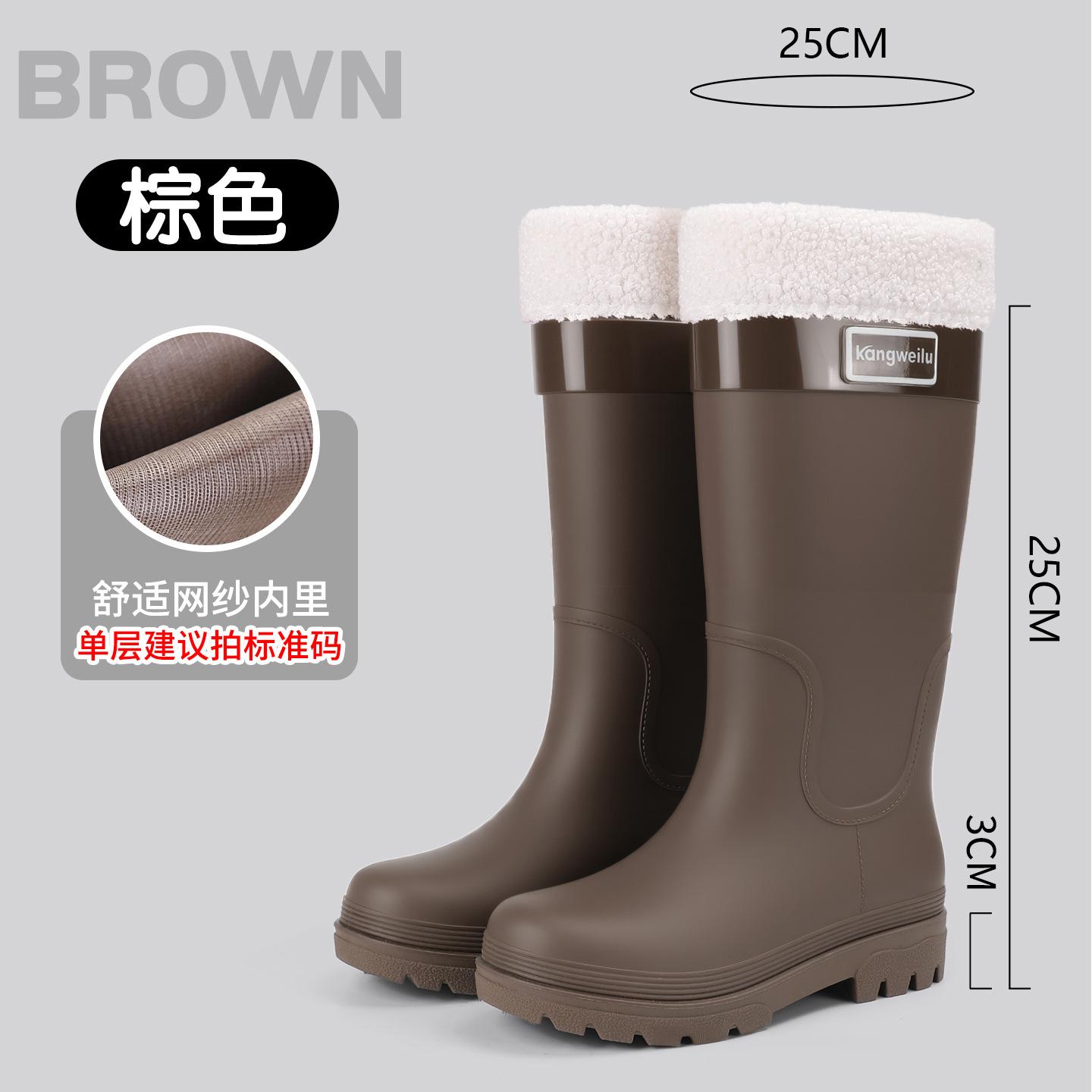 

2026Women s High-cylinder Rain Boots: Stylish for Outdoor Wear, Thick-soled Water Shoes, Waterproof Galoshes, Camping Long Boots 41