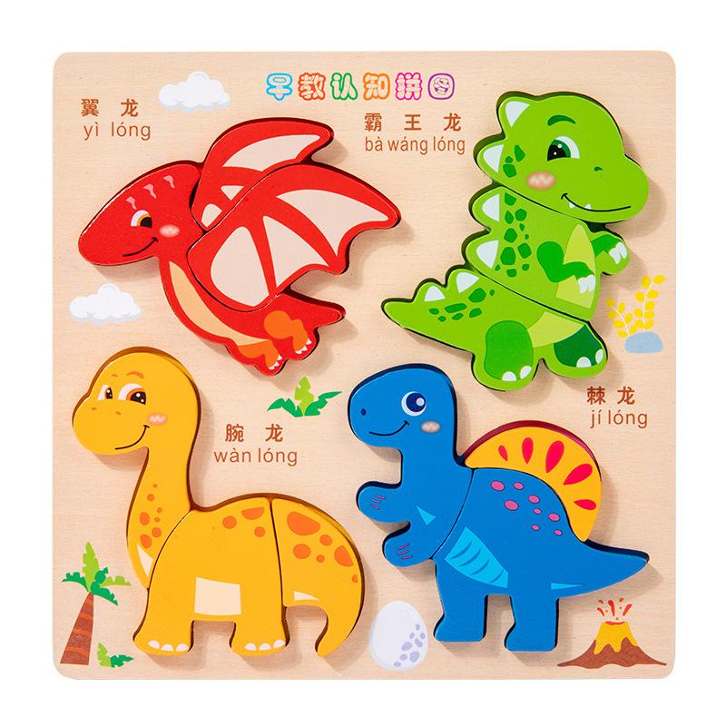 Superior-Grade Cartoon Superior-Grade Wooden Play Sets First-Class 3D Puzzles Superior-Grade For Youngsters Superior-Grade Early First-Class