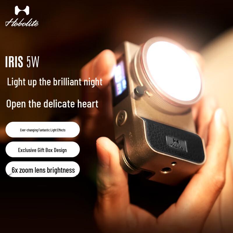 

Hobolite Iris 5W Magnetic LED Photography Fill Light Standard Kit