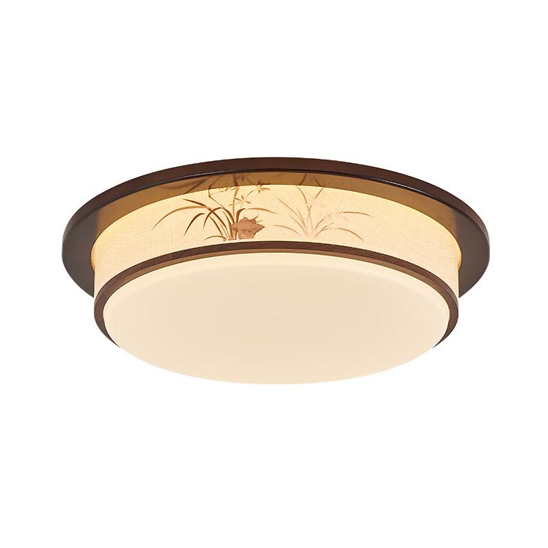 Song Aesthetic New Chinese Style Ceiling Lamp