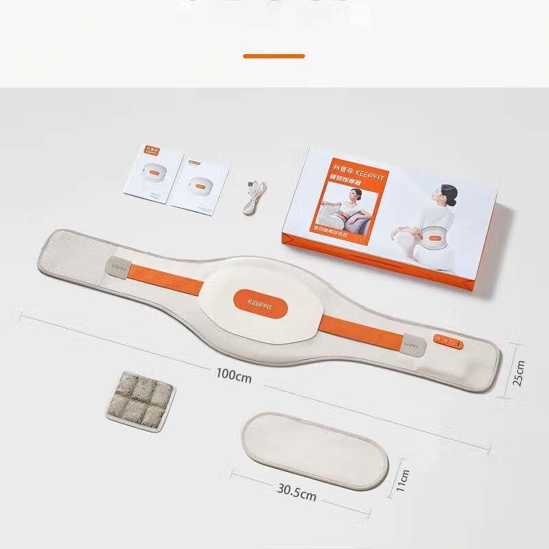 

Kopfield Mugwort Hot Compress Waist Massager