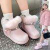 Children's Princess Anti-slip Snow Boots, Winter Girls' Fleece Snow Boots