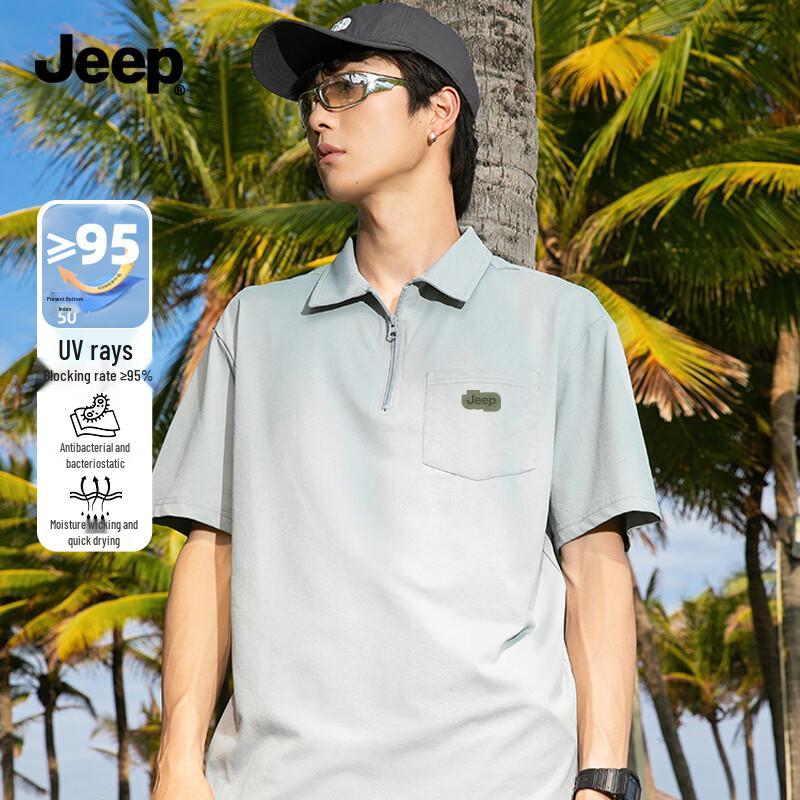 JEEP Men s Summer Quick-Dry Anti-Wrinkle Polo Shirt 2XL