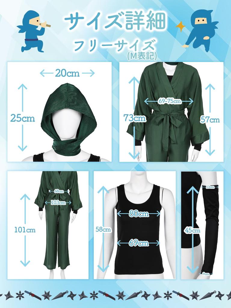 Ninja Cosplay Ninjutsu Akademie Ninja Lehrer 1. Klasse 2. Klasse 3. Klasse 4. Klasse 5. Klasse 6. Klasse Anime Kostüm Weihnachtsveranstaltung Halloween