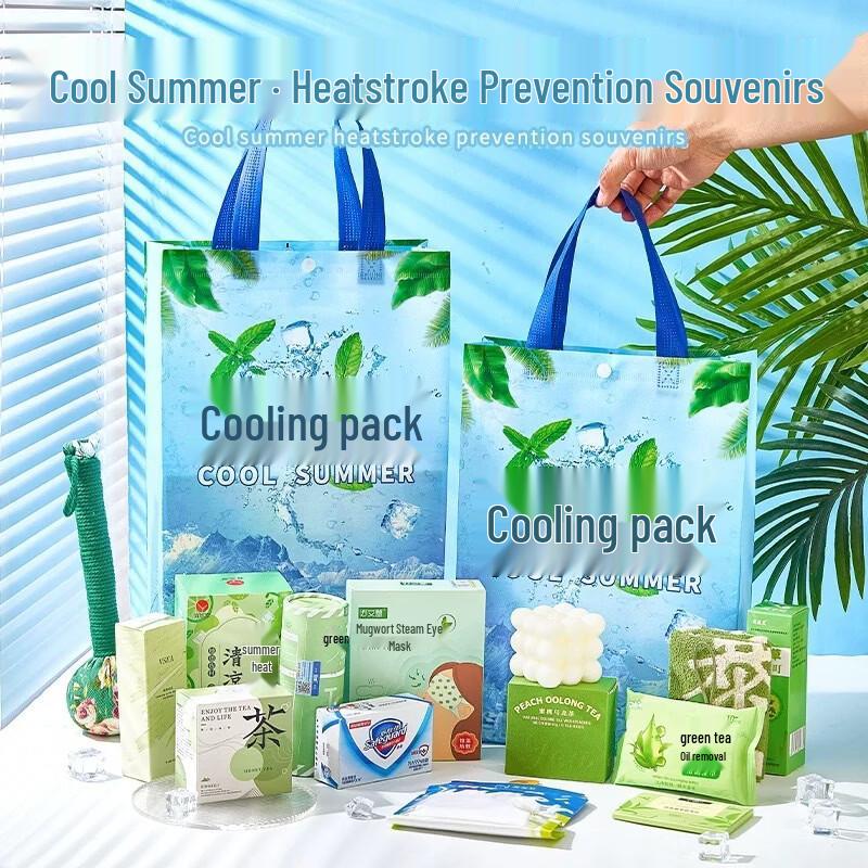 Summer Cooling Gift Box