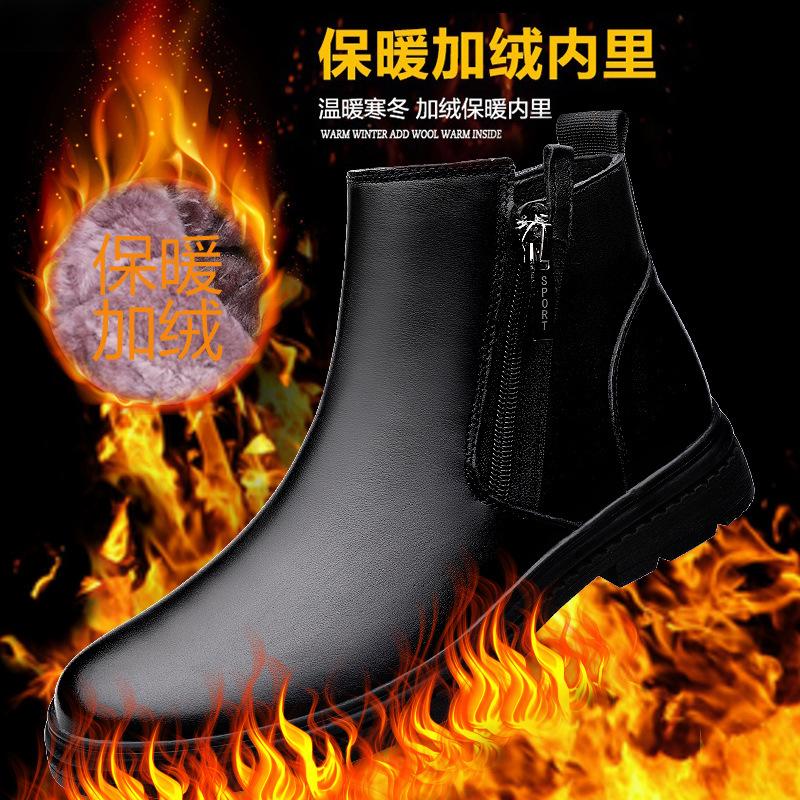 

Зимние бархатные утолщенные теплые ботинки Martin мужские шерстяные мужские ботинки из натуральной кожи первый слой коровьей кожи ботинки Chelsea высокие кожаные туфли 37