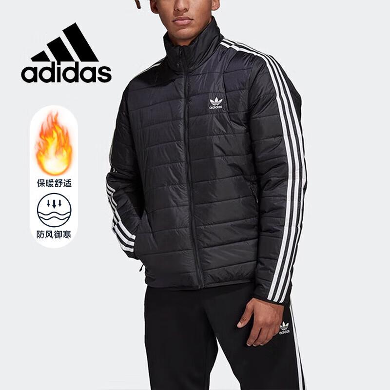 Adidas HL9212 Padded Jacket XL