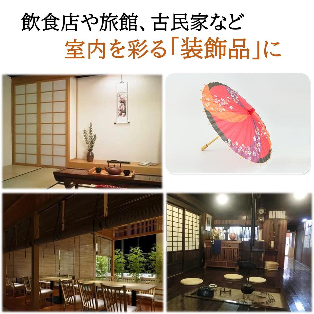 NOELAMOUR Mini Japanese Paper Decorative Interior Photography 30cm Set of 3 Umbrellas, Ornaments, Decor, Sundries, Props, Diameter,