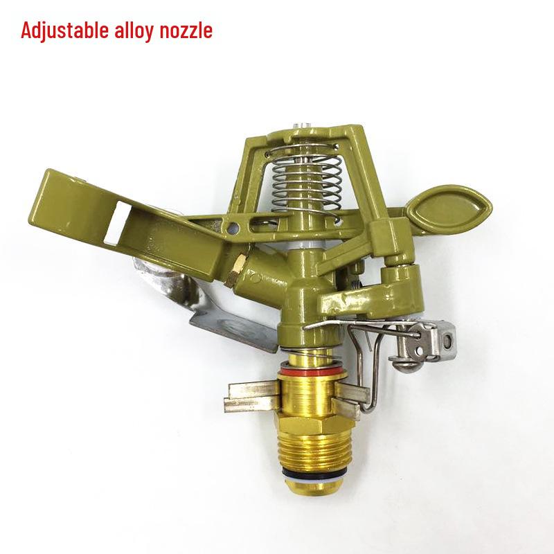 Liqin Alloy 360° Rotating Double Nozzle Garden Lawn Sprinkler
