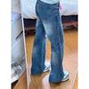 Plus Size Retro Flare Jeans for Women - Slimming Low Waist, Straight Wide Leg, Floor Length