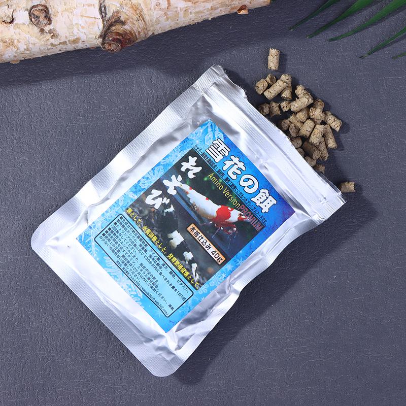 1 sáček 35G Krystalové krmivo pro červené krevety Přírodní špenát Směs složek Akvarijní nádrž Akvarijní krmivo pro krevety