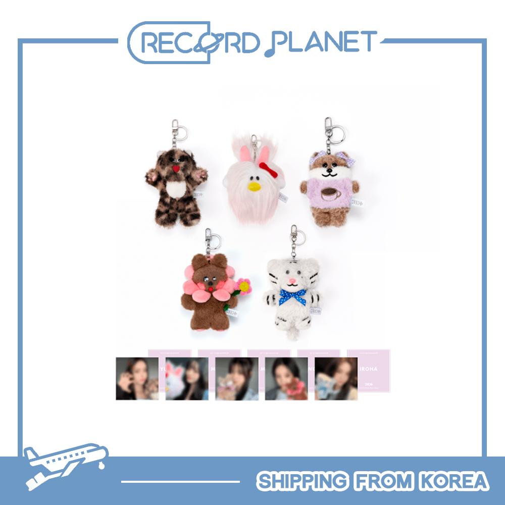 [Pre-order] ILLIT Plush Keyring 1st Debut Anniversary