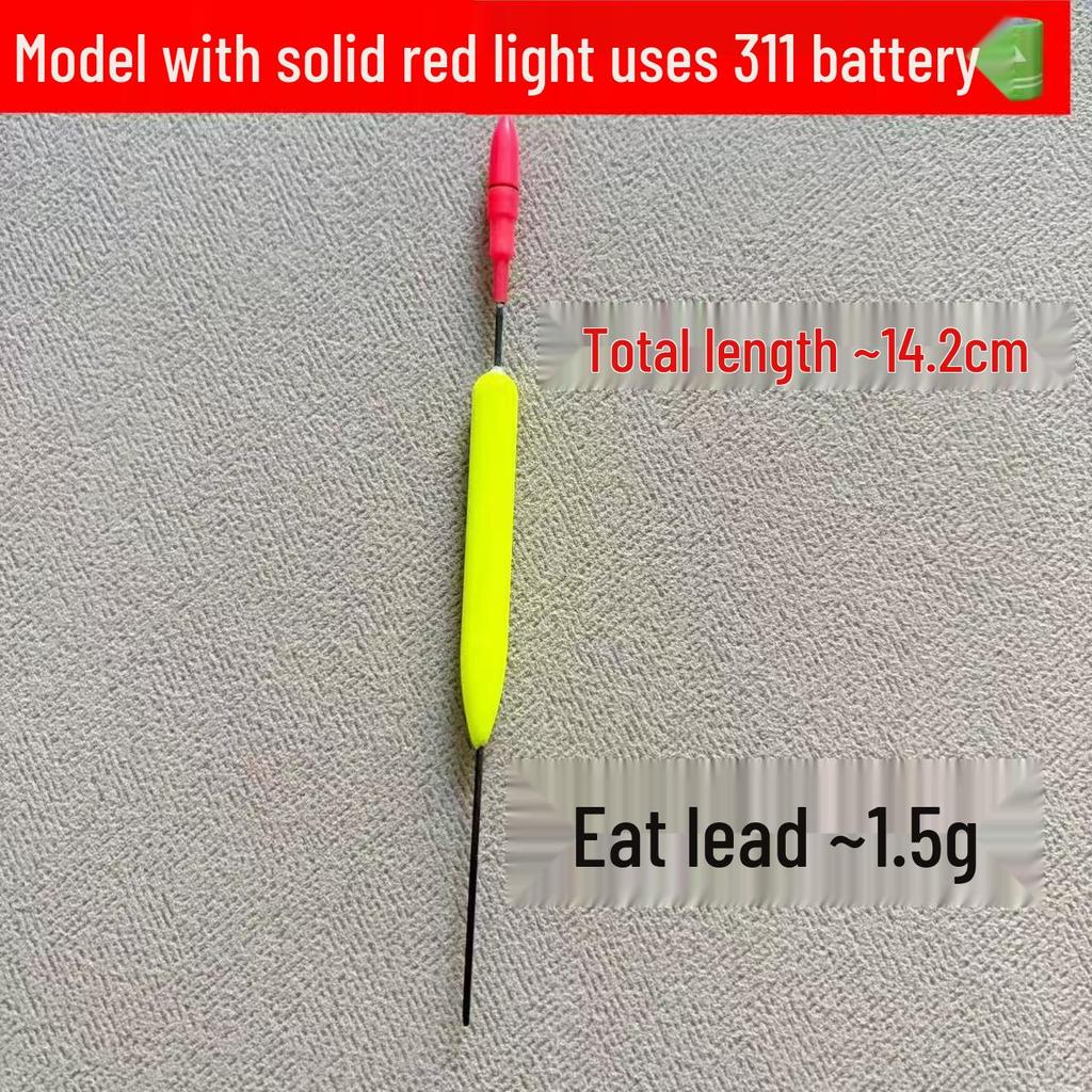 Color-Changing Electronic Luminous Float for Shallow Water and Night Fishing