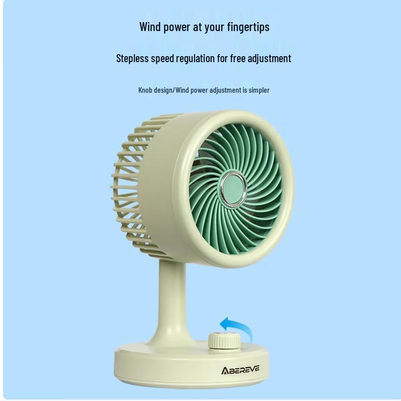 

AiBeiLi Stepless Speed Desktop Fan
