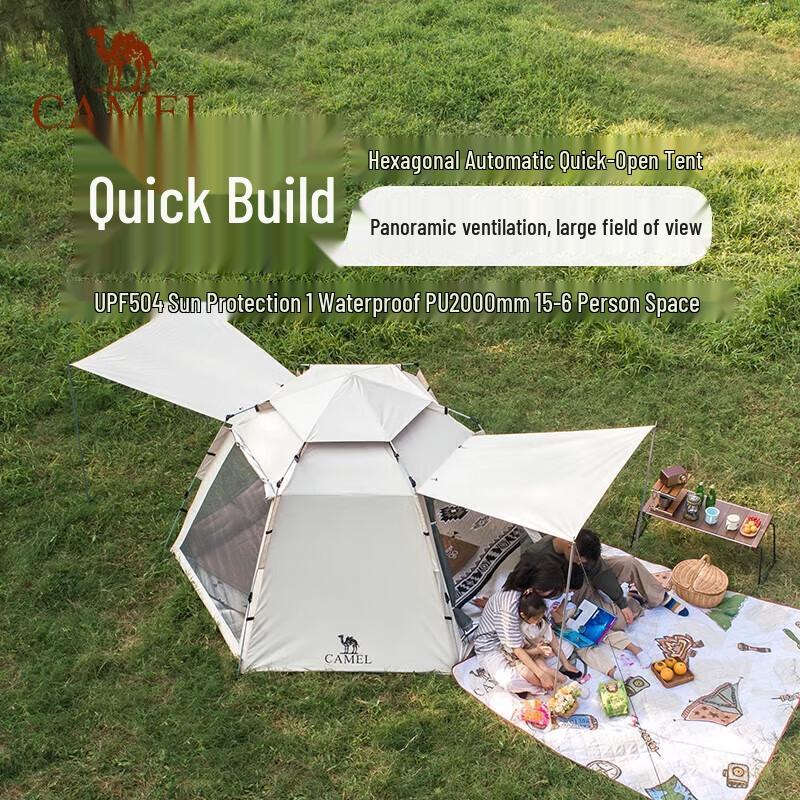 CAMEL B121 Automatic Hexagonal Canopy Tent