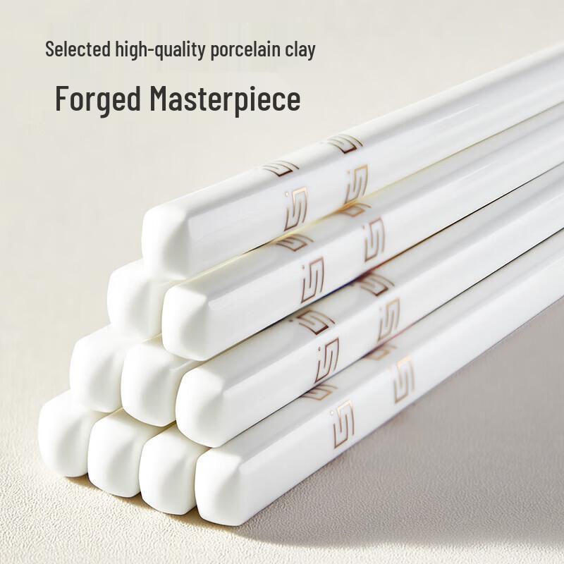 COOKER KING Ceramic Chopsticks Set