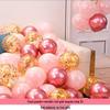 2025 Pink Balloon Set for Engagements, Weddings, and Birthdays