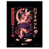 Ilustrata Baphomet Girl Framed Poster