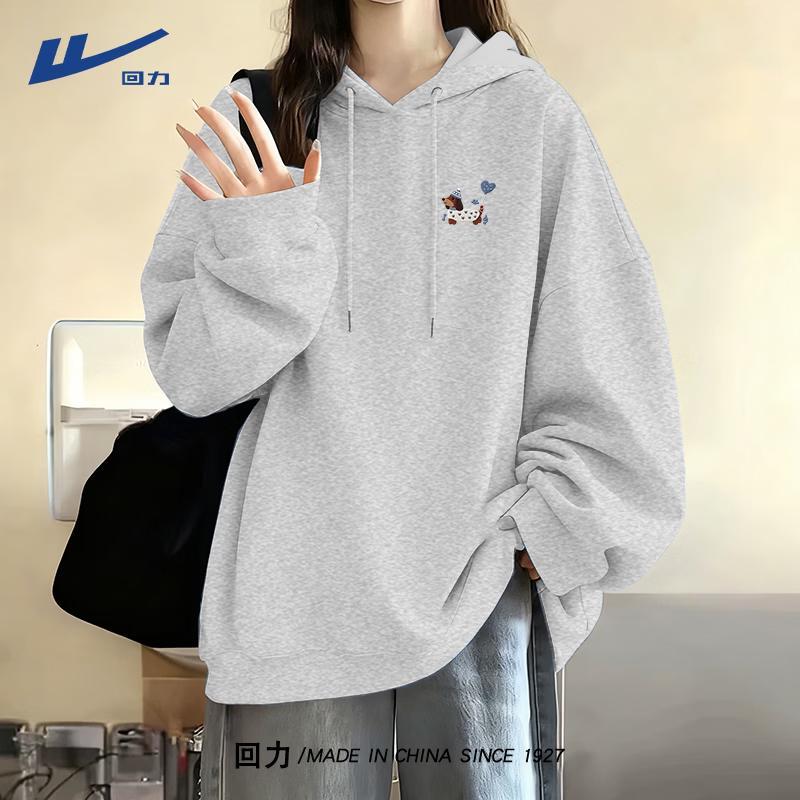 Huili Women's Casual Hooded Sweatshirt