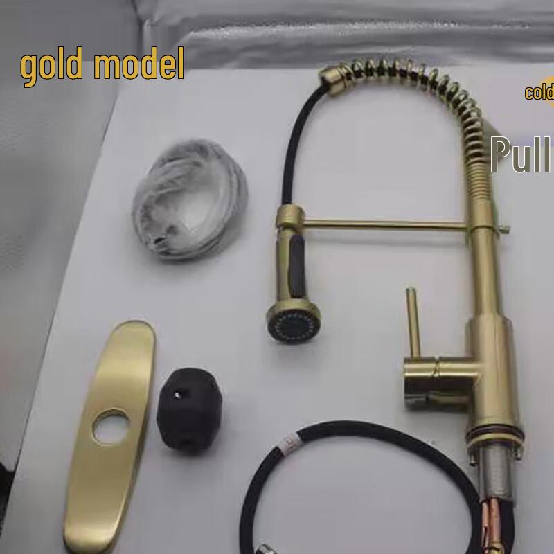 TLXT Kitchen Faucet with Sprayer