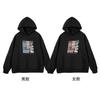 Autumn and Winter Fleece Hooded Sweater for Men and Women Couple Loose Top Trendy Pullover Jacket