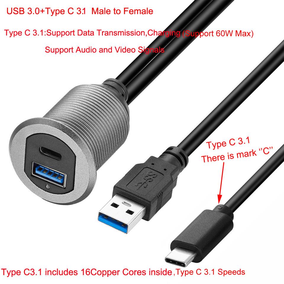 Bochara USB3.0+Type C 3.1 3.0 Male To Female Extension Cable Flush Mount Panel Dashboard Aluminum Alloy With Indicator