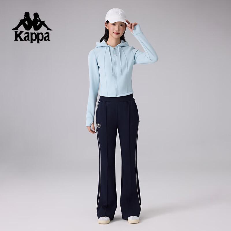 Kappa Women's Retro Flared Knit Track Pants