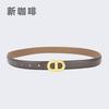 Ladies Belt Letter Alloy Buckle Simple Decorative Belt Leather Student Daily Casual Wear