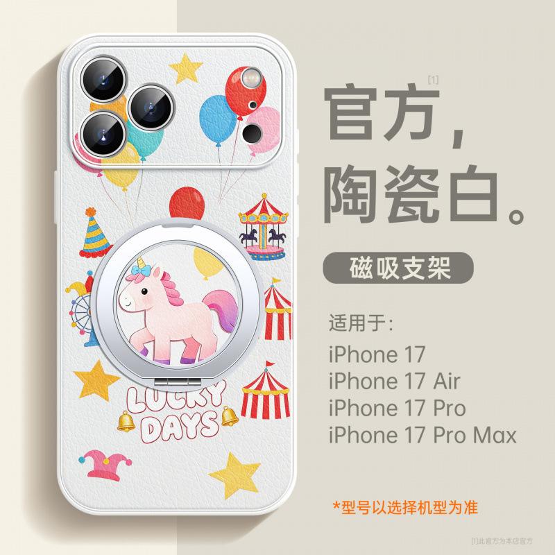Year of the Horse Is Suitable for Apple 17 Mobile Phone Case, New iPhone17promax Case 16plus Lambskin 15 Magnetic Attraction