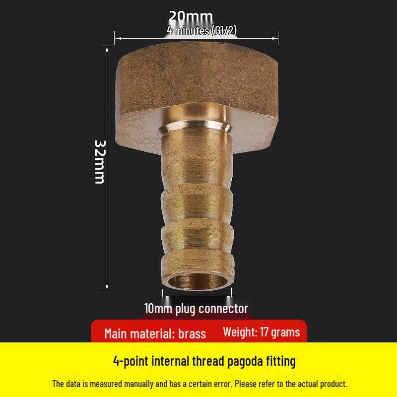 Copper Pagoda Gas Nozzle with Inner Wire Adapter