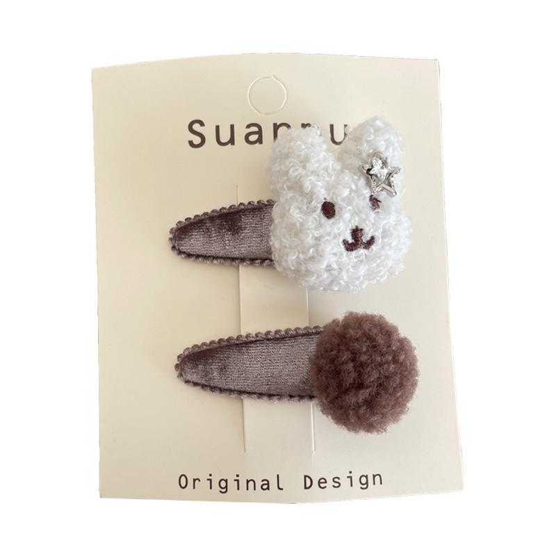 Korean Caramel Color Plush Rabbit Hair Tie & Flower Plaid Star Clip Set for Kids