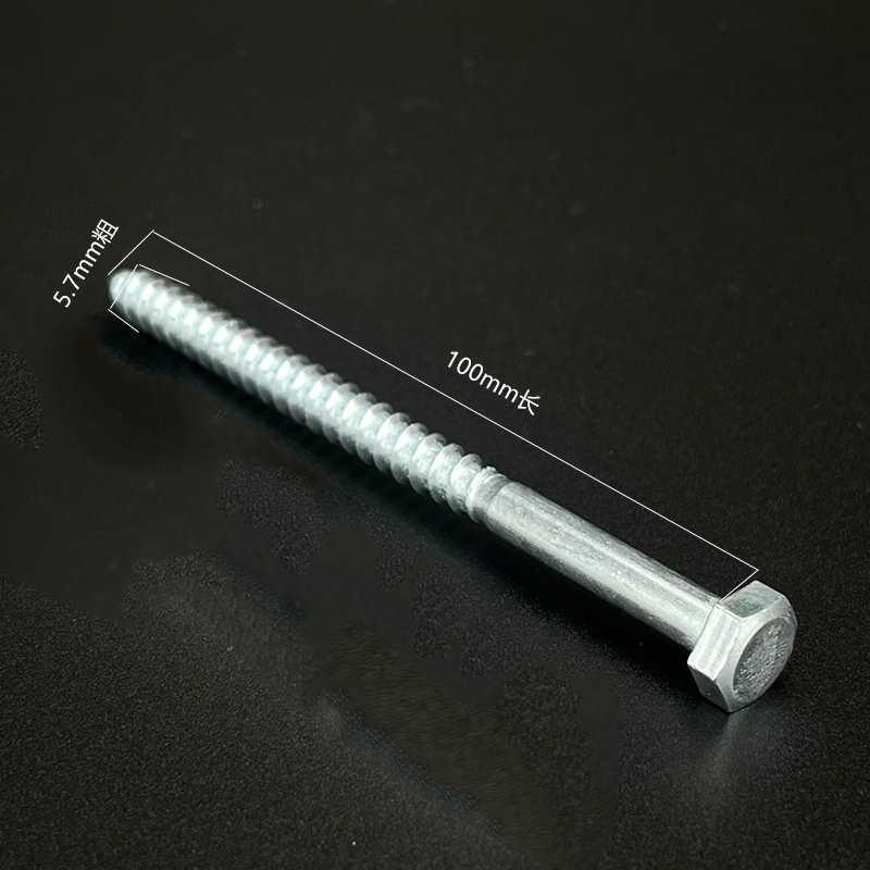 Hex Flange Phillips Self-Tapping Screw with Washer for Wood and Cabinet Installation