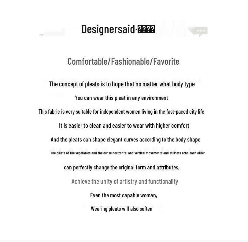 Miyake Pleats 2025 Ruffled Lapel Tie-Waist Jacket for Early Autumn