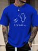 Unisexs Crew Neck Short Sleeve Tee Japanese Rabbit Print Summer Casual Loose Breathable Male Anime Streetwear Daily Fashion Tops