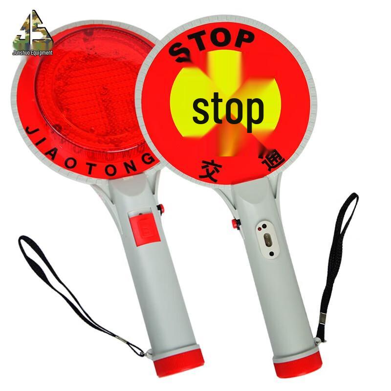 Rechargeable Handheld Traffic Stop Sign and Warning Light Baton