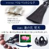 [Buddhist Altar. Te to Te Hand to Hand] Made in Japan, Solid Rosewood, 14mm Beads, Velvet Silk Tassel, Men's, Magnetic Prayer Beads Bag Included, Budd